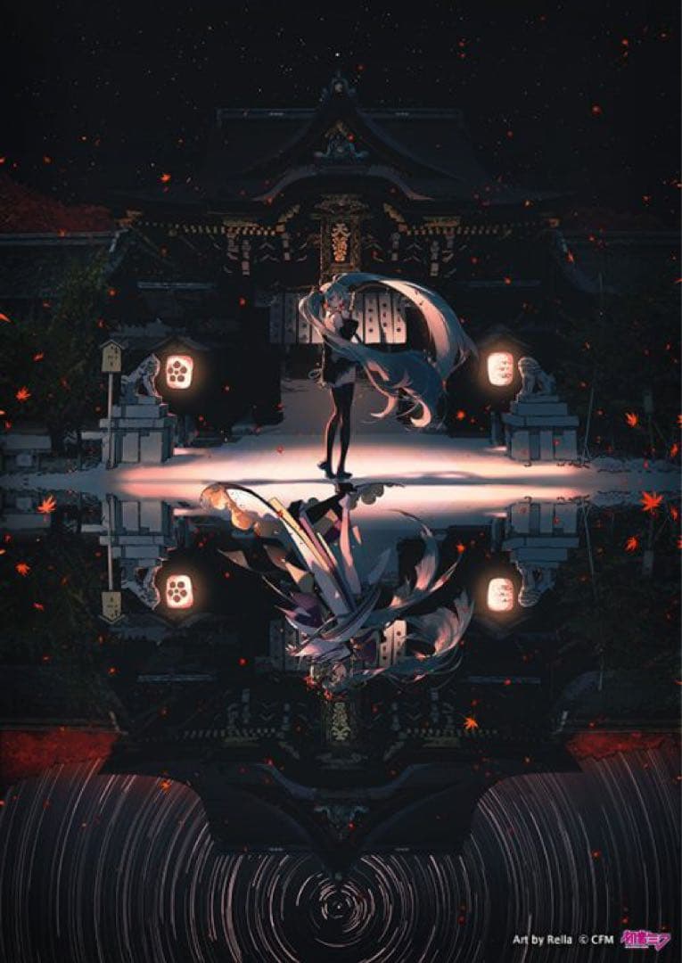 初音ミク ポスター KYOTO NIPPON FESTIVAL 北野天満宮 新品 - メルカリ