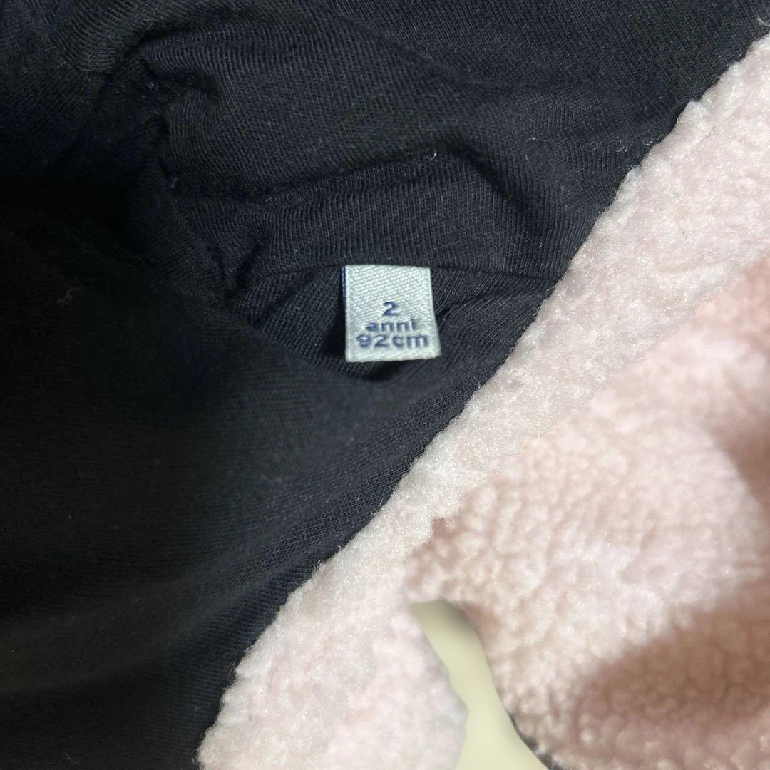 MONCLER ダウンジャケット AVILA 92cm