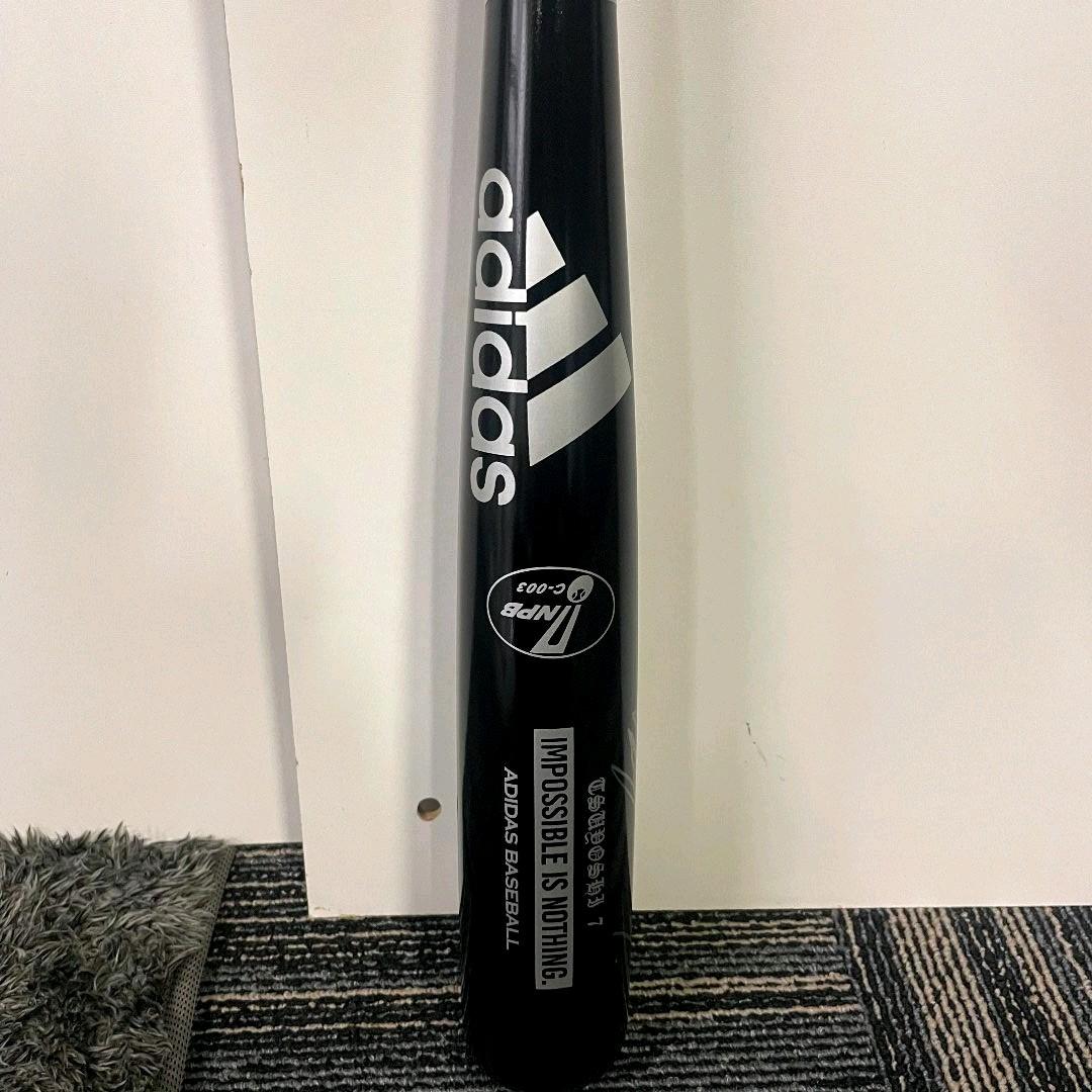 西岡剛 選手 直筆サイン入りバット 千葉ロッテマリーンズ C99