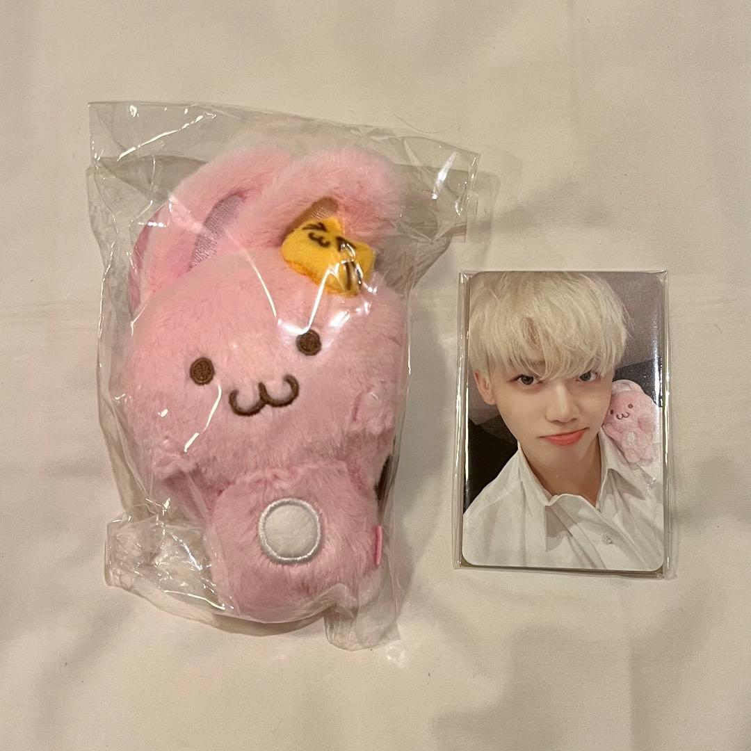 220817jm】nct dream ジェミン キーリング 韓国 サンリオ