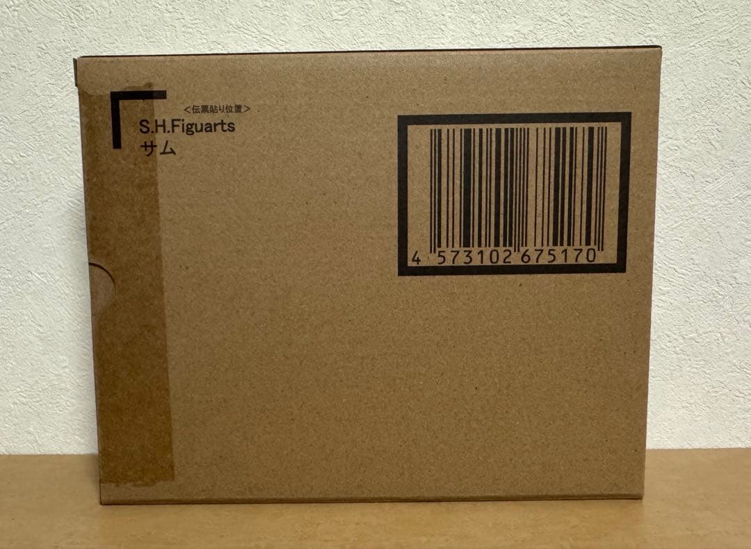 S.H.Figuarts サム　フィギュアーツ　崩壊スターレイル　プレバン