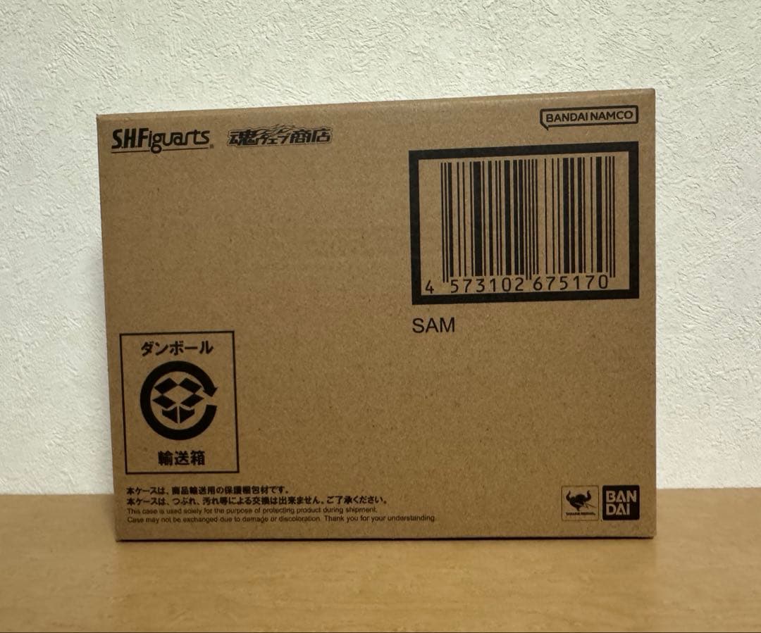 S.H.Figuarts サム　フィギュアーツ　崩壊スターレイル　プレバン