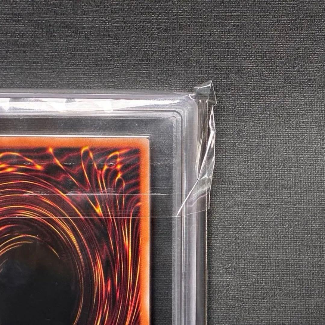 ARS10 青眼の白龍 浮世絵 鑑定書付 Blue-Eyes ブルーアイズ