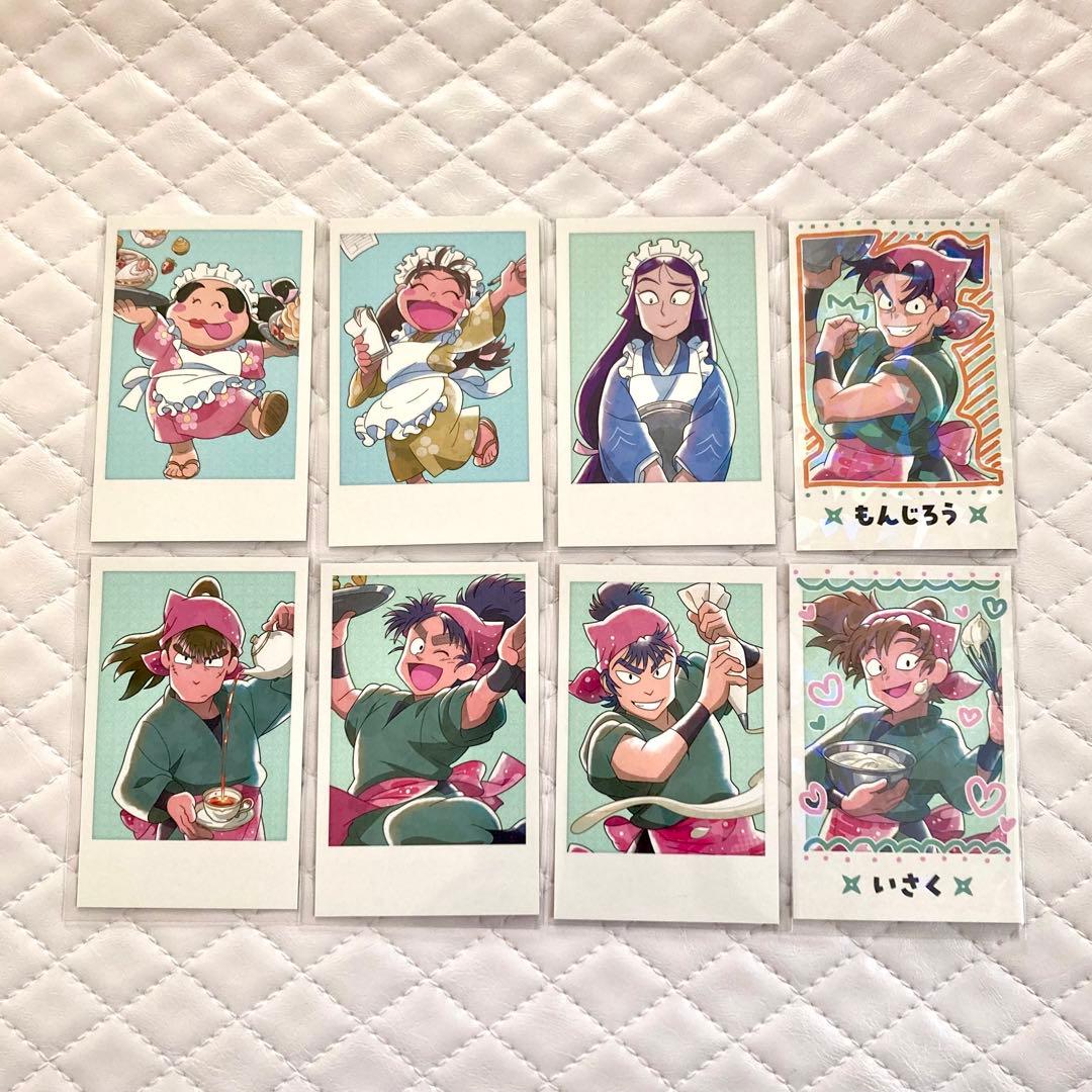 忍たま乱太郎 スイパラ 推しパシャカード コンプリートセット 8枚