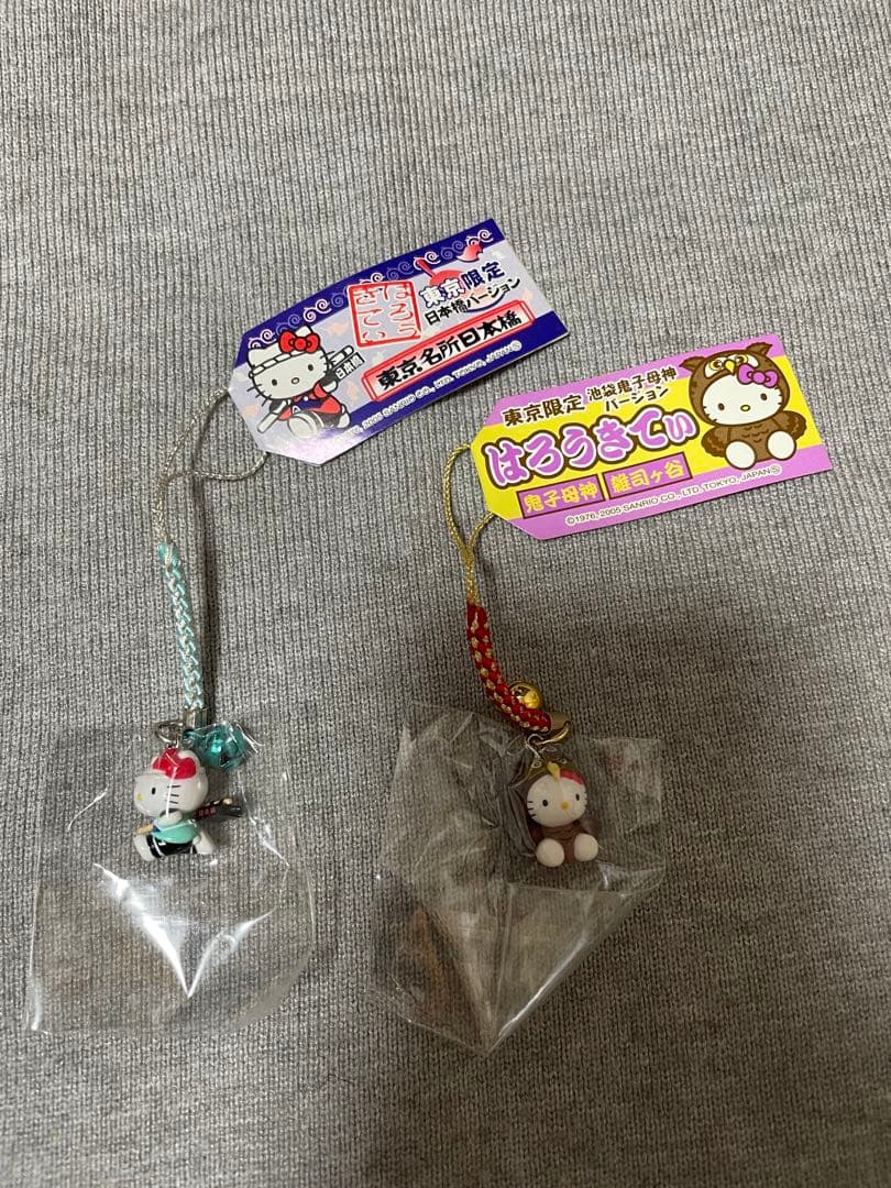ハローキティ ストラップ 12種類セット
