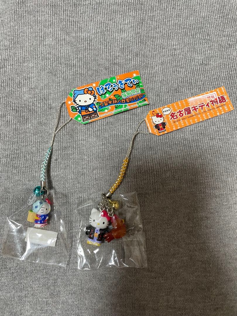 ハローキティ ストラップ 12種類セット