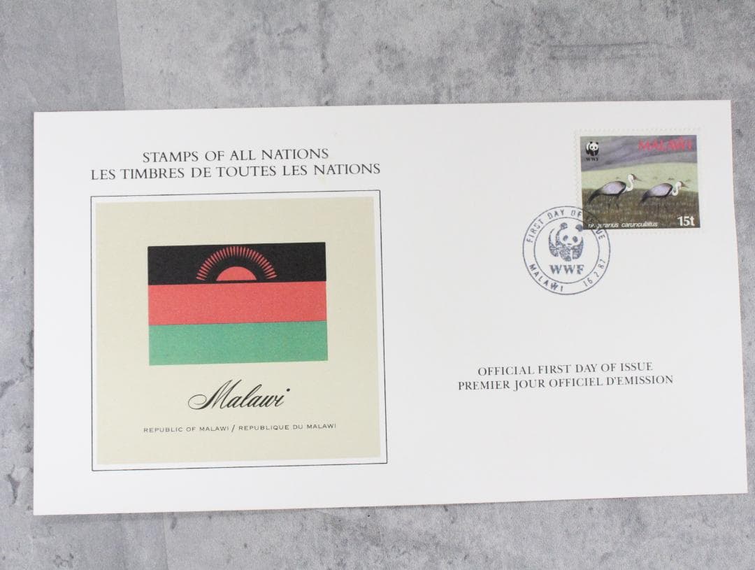 △世界の切手コレクションアルバムBOX フランクリンミント