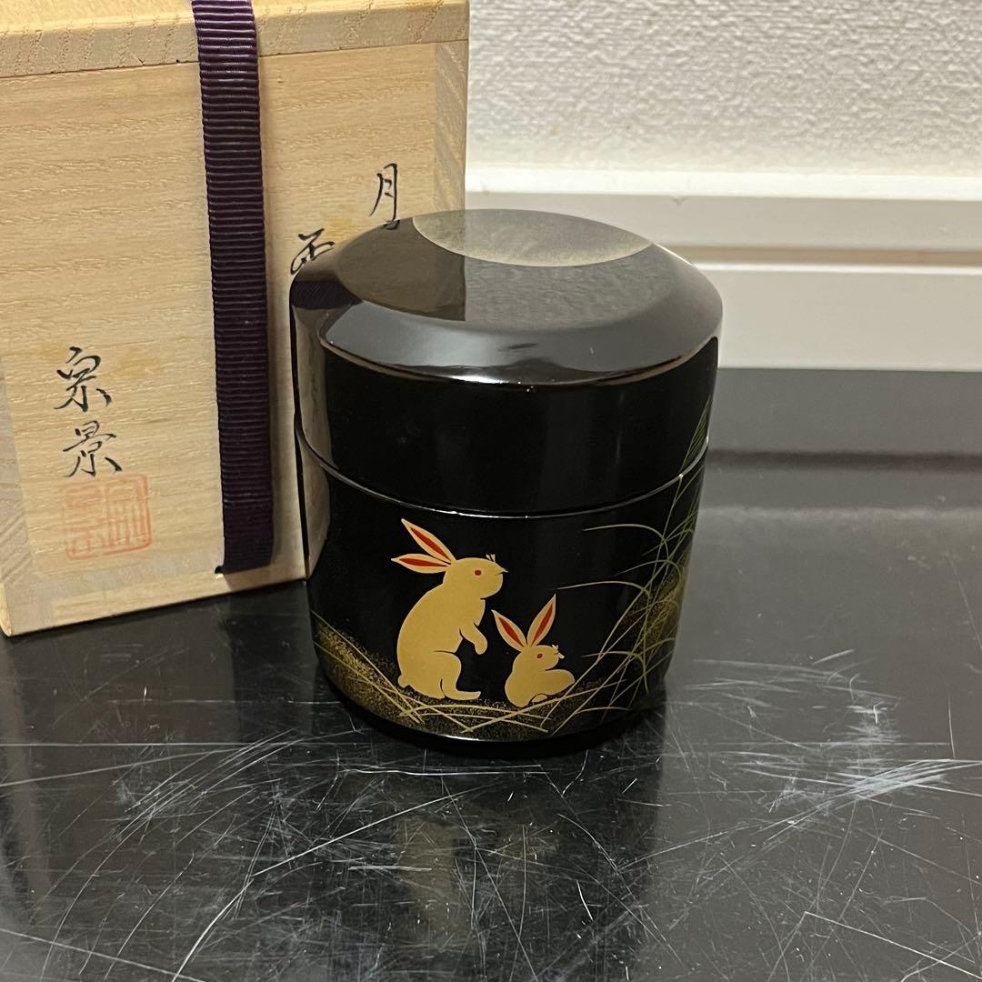 静流家元押し絵7