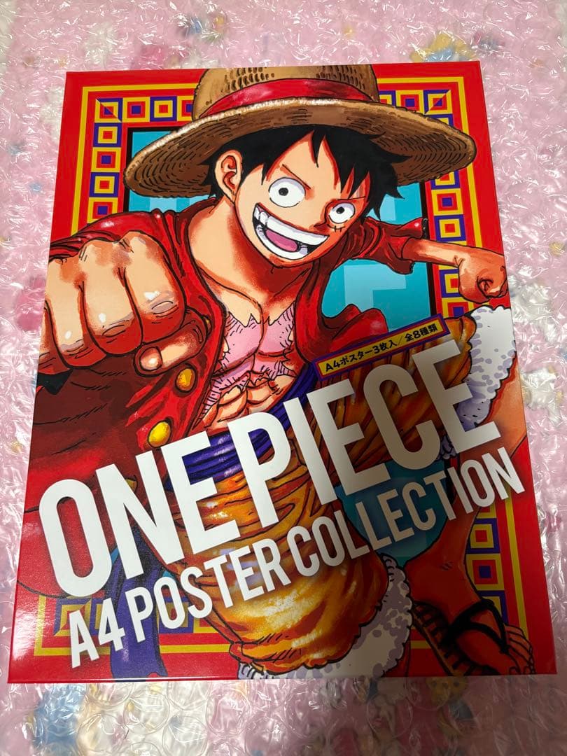 ONE PIECE ワンピース A4ポスターコレクション 3枚セット JCS限定
