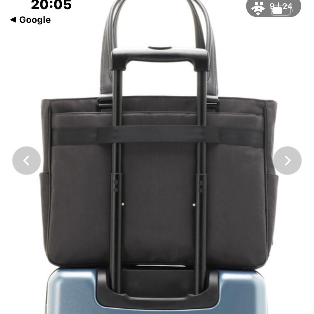 極美品 ace エース　トートバッグ　ビジネスバッグ B4 PC対応 ナイロン