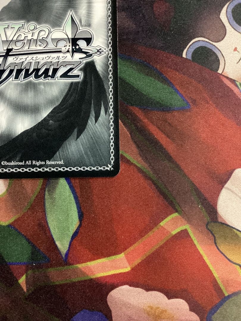 WS あおぎり高校 とびっきりのワンショット！ 石狩あかり SEC サイン