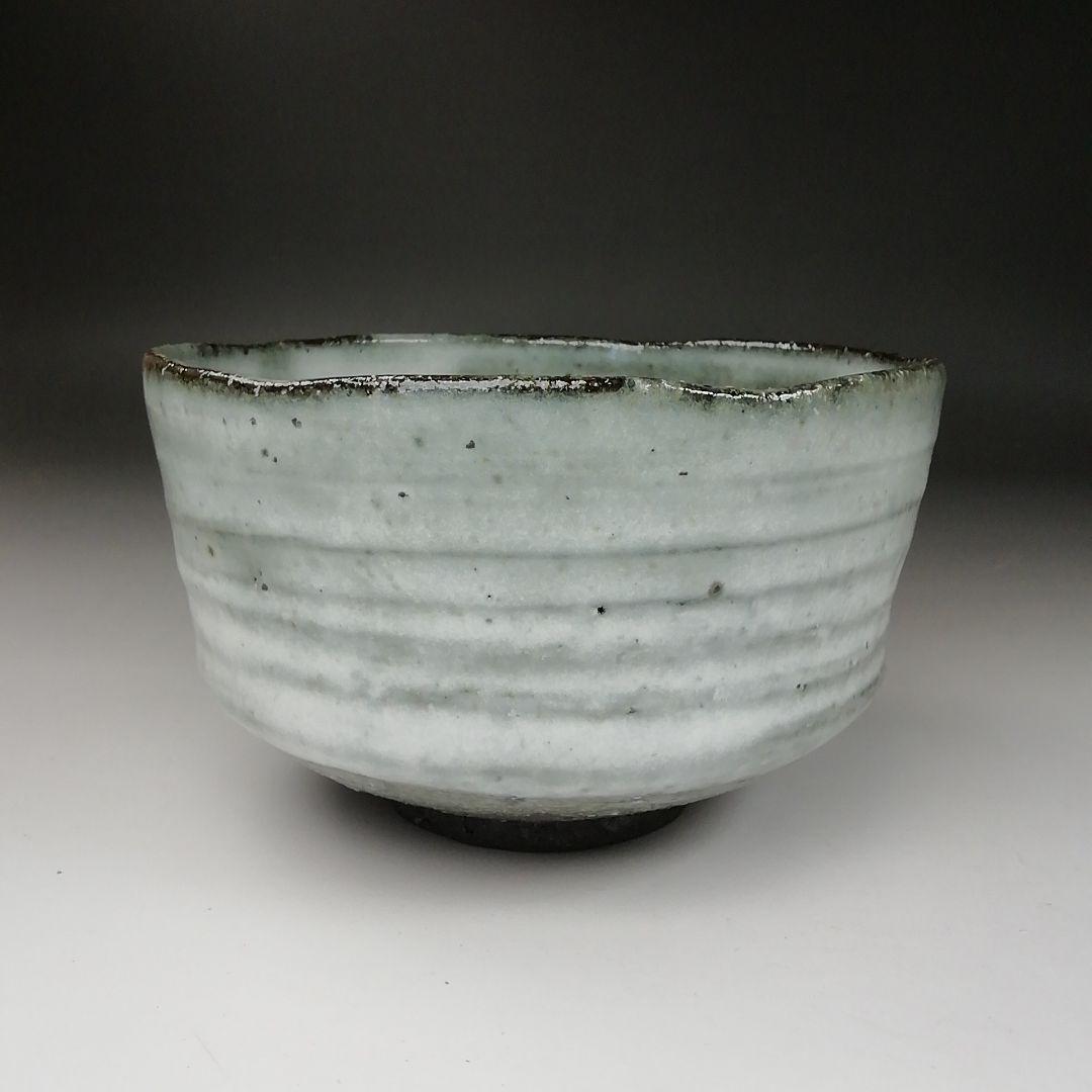 T299 茶碗 『大塚清治 造』 共箱 抹茶碗 茶道具 - メルカリ