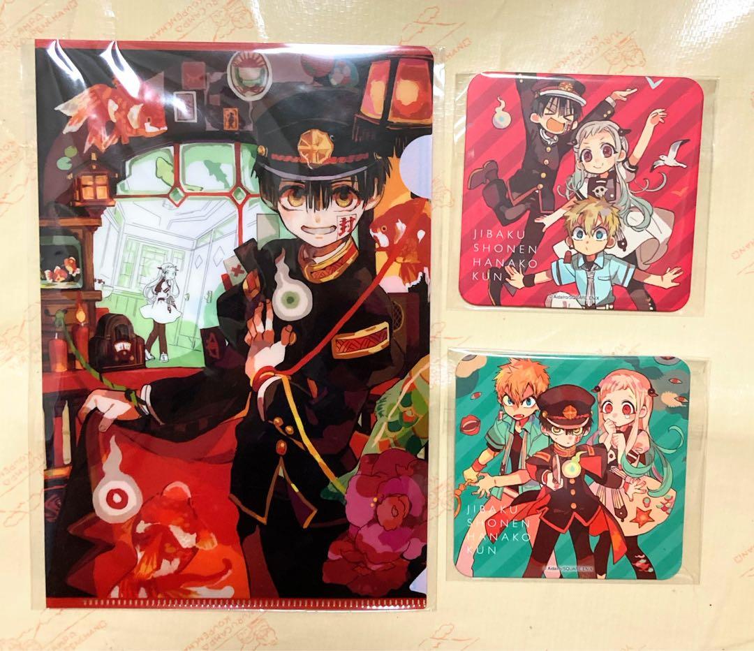 地縛少年花子くん クリアファイル コースター セット HOV4781530024