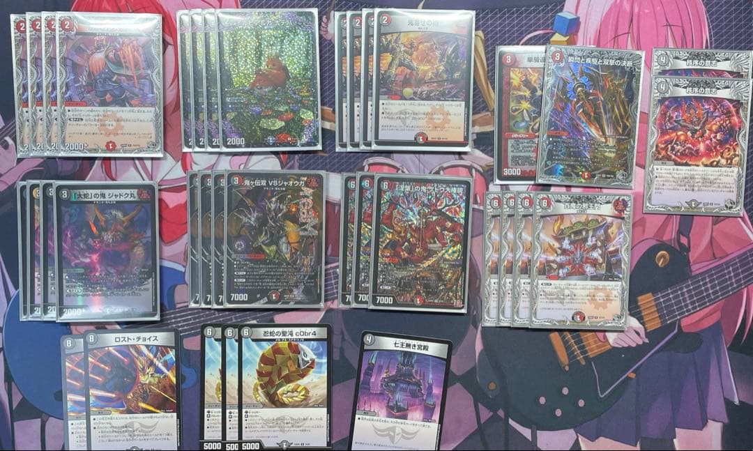 赤黒邪王門 デッキパーツ デュエルマスターズ 赤黒邪王門デッキ+デッキパーツ デュエル