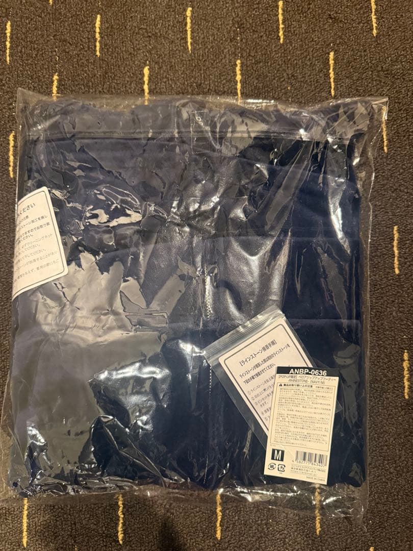 新品未開封】BLACKPINK ベロアジップアップフーディー M ネイビー