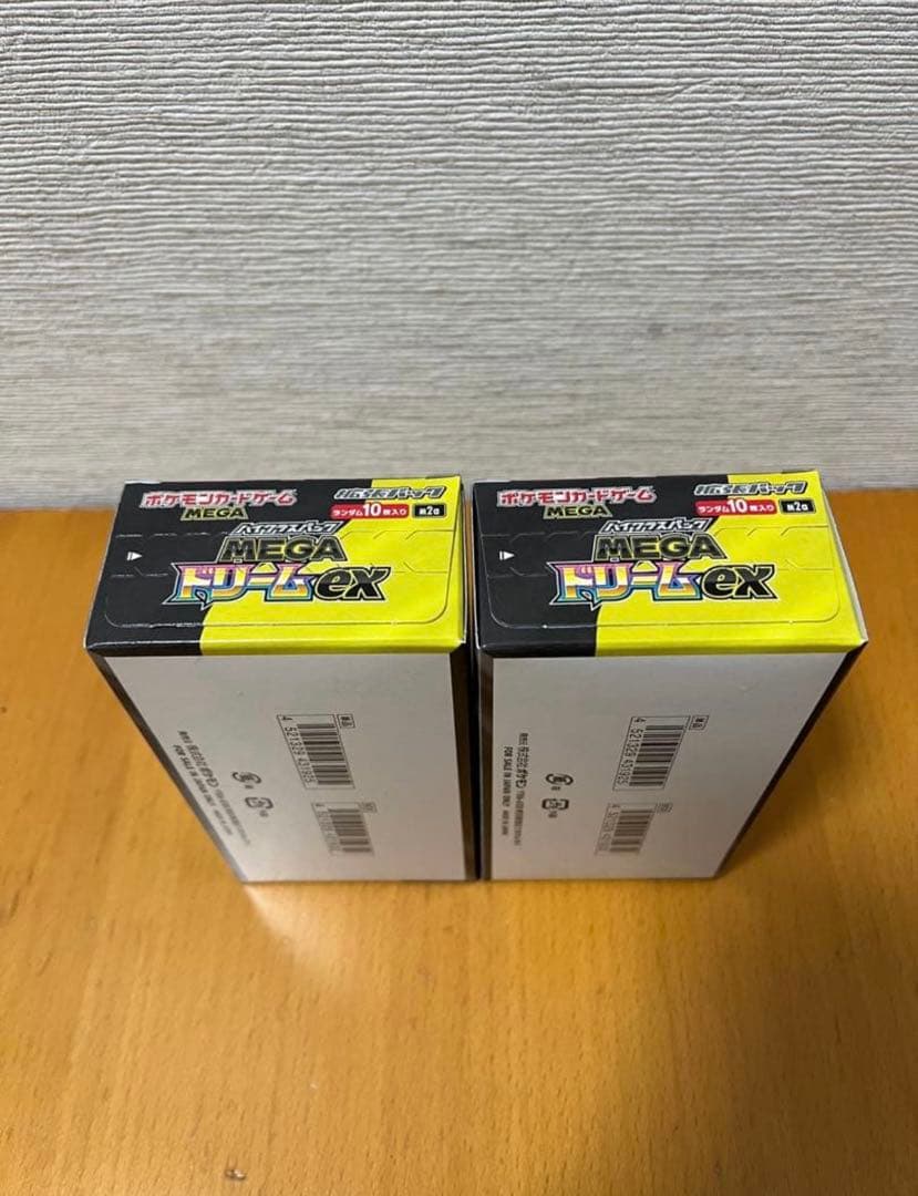 新品ポケモンカード MEGAドリームex 2BOX（シュリンクなしペリペリあり）