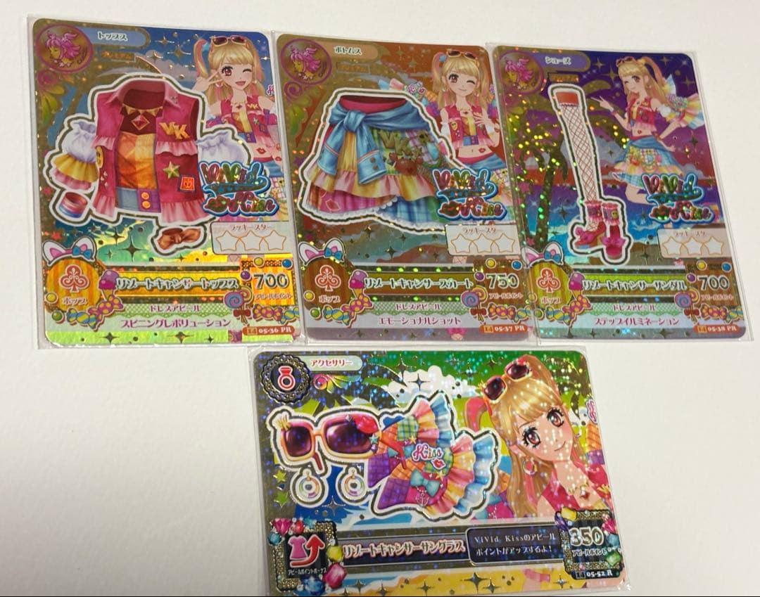美品】アイカツカード リゾートキャンサーコーデ 夏樹みくる