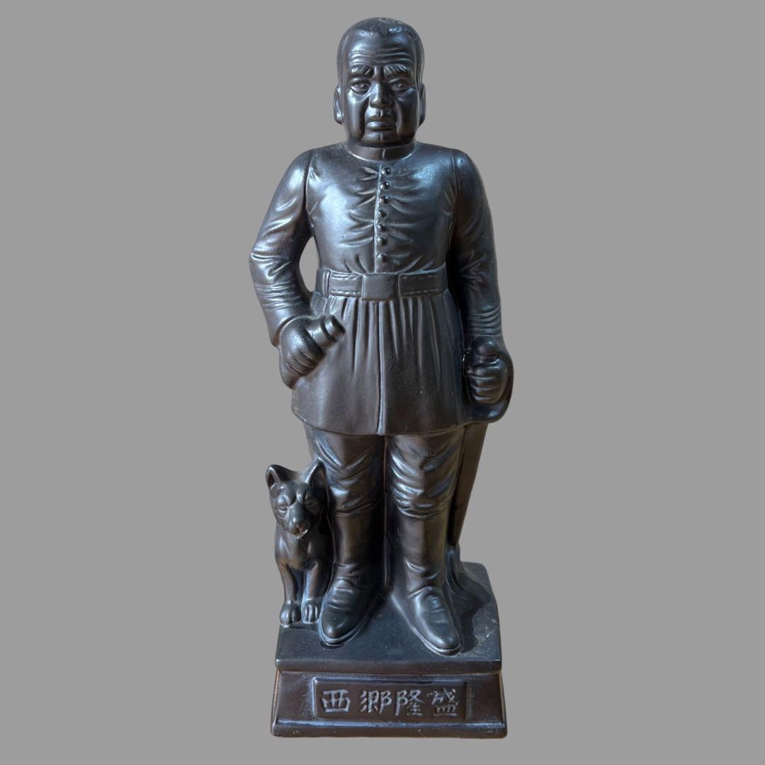 西郷隆盛と愛犬つん 鹿児島の西郷さんの銅像は犬を連れていない… です