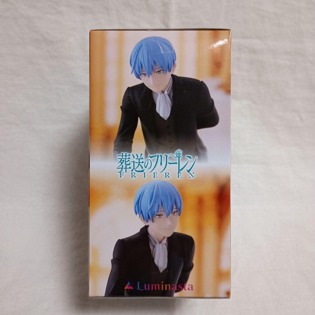 葬送のフリーレン ルミナスタ フォーリヒにて ヒンメル 10体セット