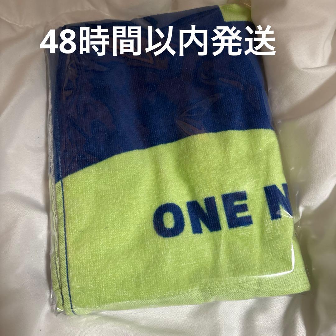 ONE N' ONLY ワンエン 草川直弥 フェイスタオル NAOYA 未使用