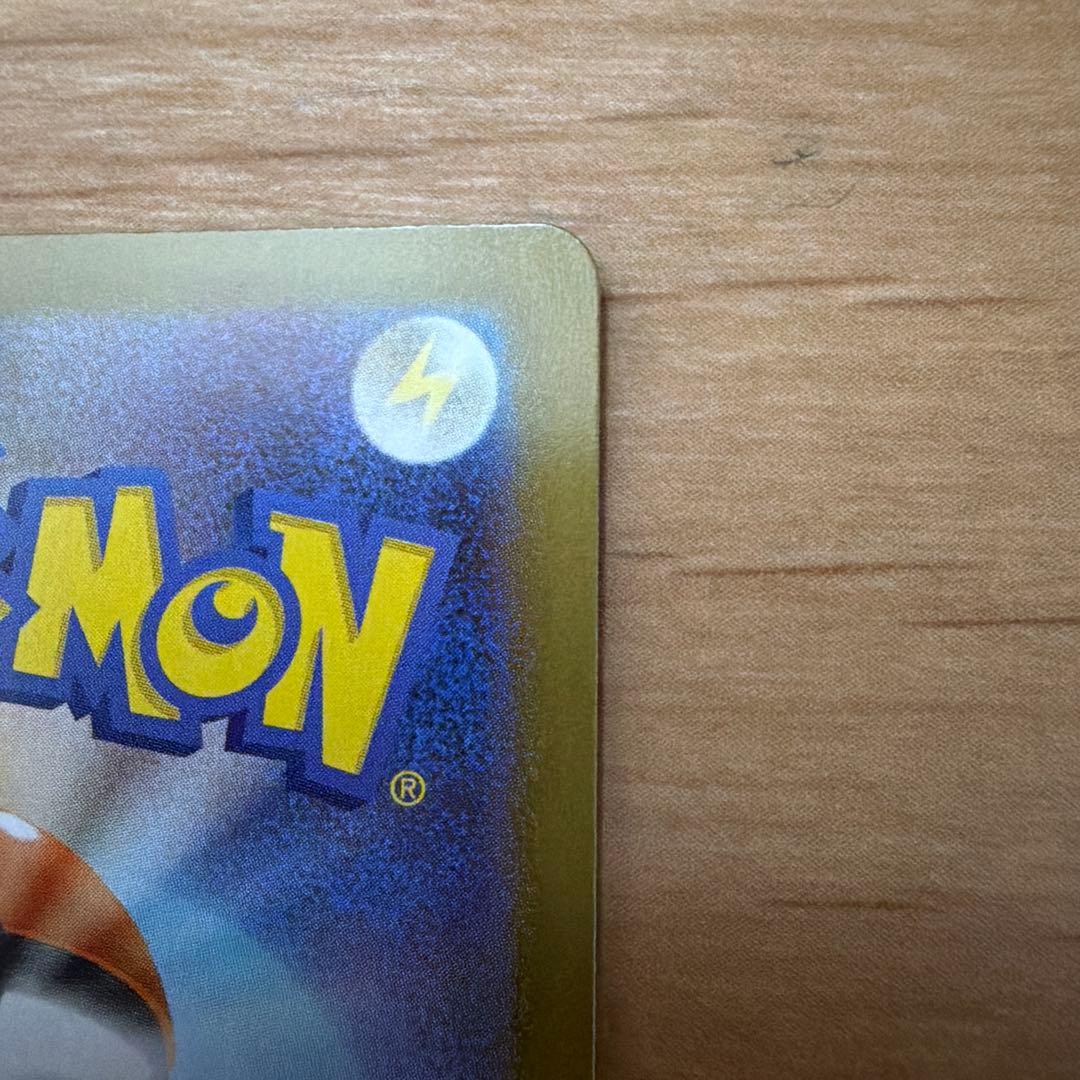 状態B➕ブラッキーex SAR SV8a テラスタルフェスex 217/187