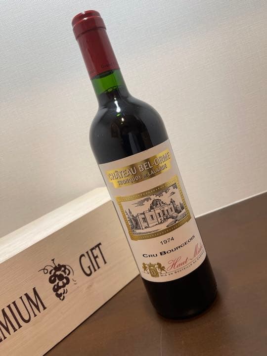 古酒『希少』シャトー・ブラネール・デュクリュ 1995