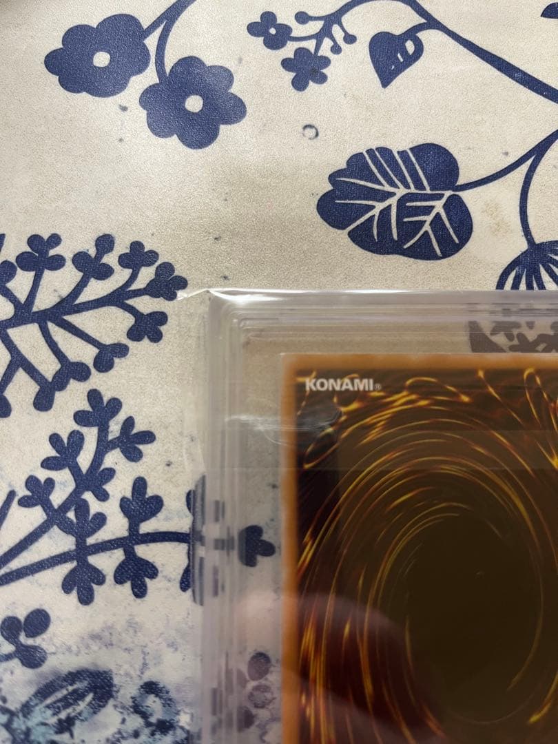 日曜までセール【ARS8】　青眼の白龍　レリーフ　SM-51