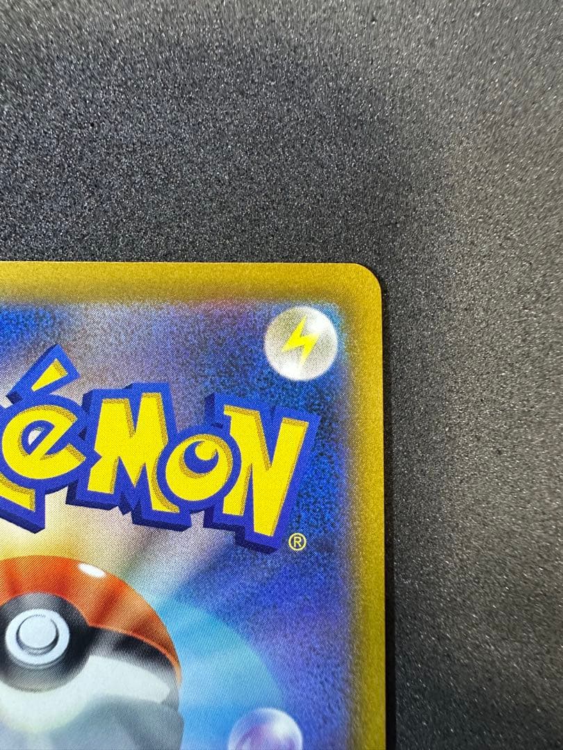 W*o様 マリィのプライド SR スタートデッキ100 419/414