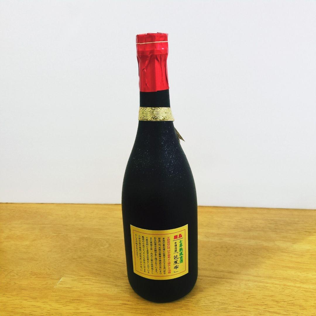 本場泡盛 照島 芭蕉布 ビンテージ【34年古酒】 - メルカリ