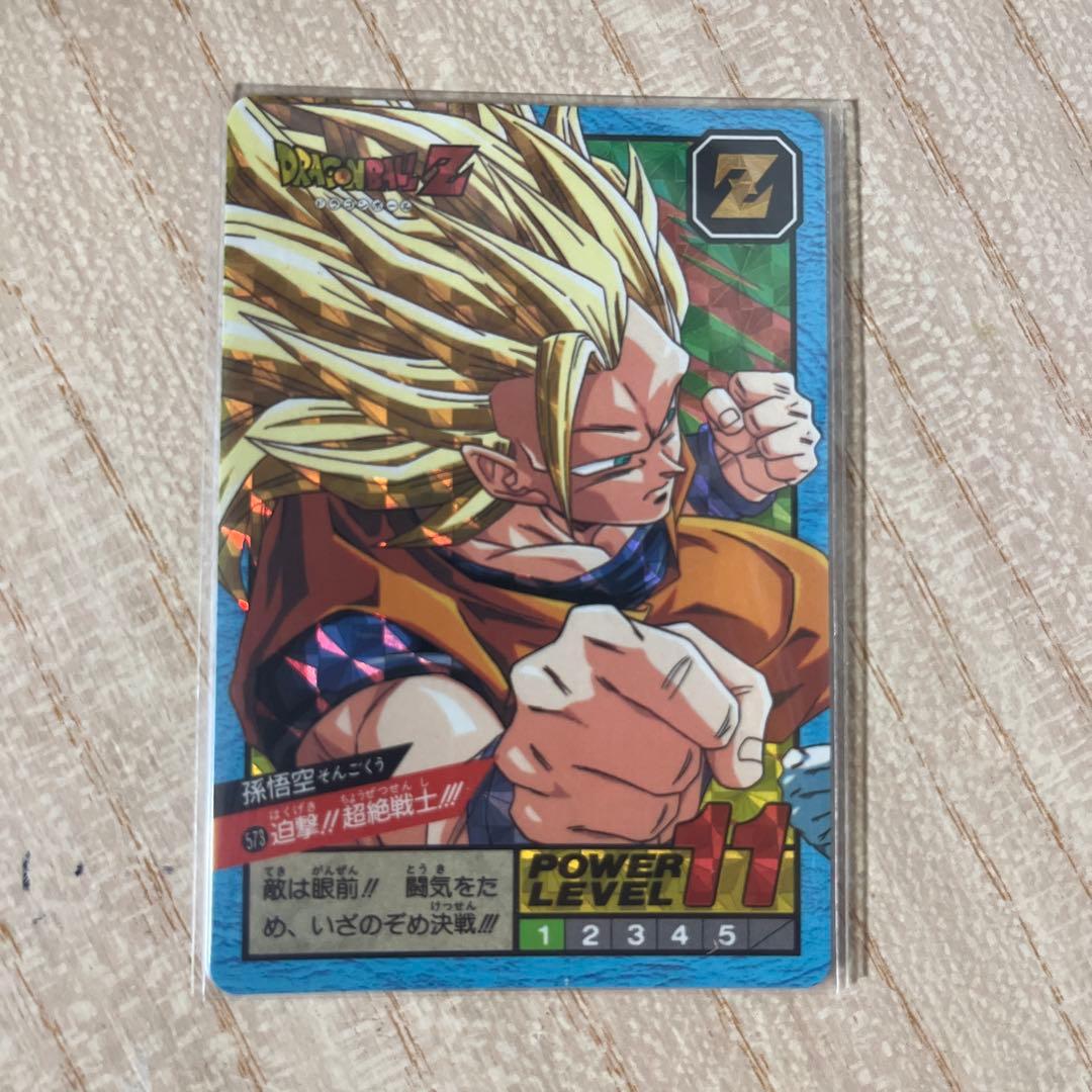 ドラゴンボールZ スーパーバトルカード 5枚セット - メルカリ