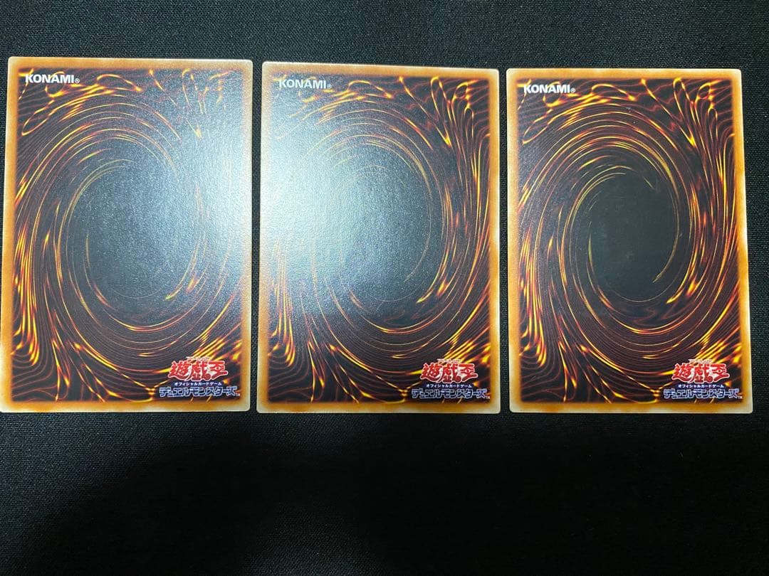 暗黒魔族ギルファー・デーモン　レリーフ　3枚　セット