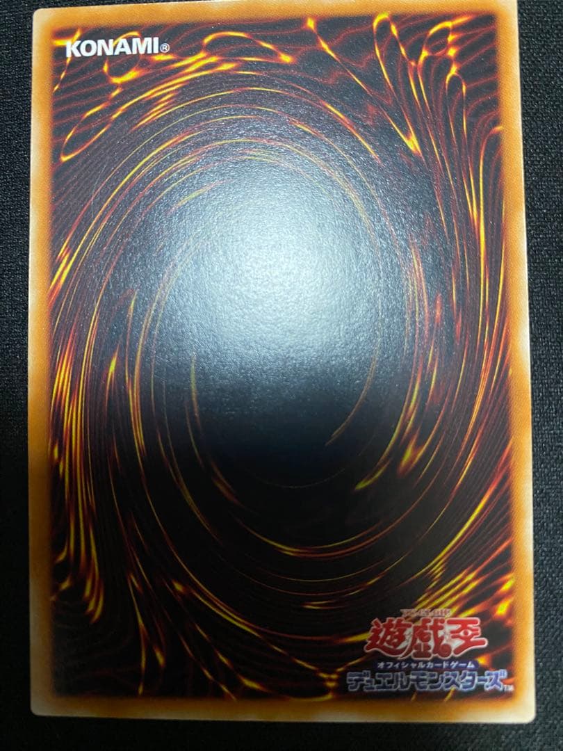 暗黒魔族ギルファー・デーモン　レリーフ　3枚　セット