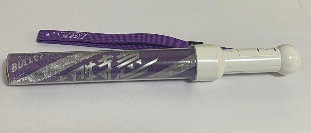 超特急 リョウガ 初代ペンライト 超特急 リョウガ 初代ペンライト