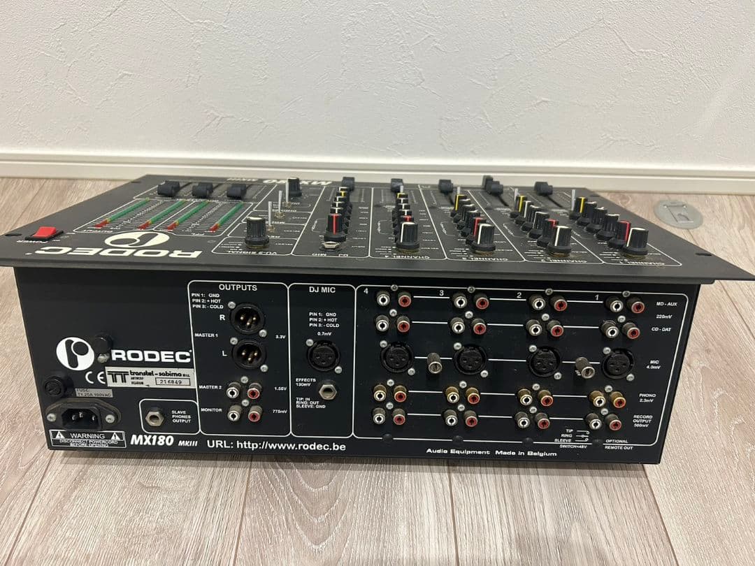 Pioneer パイオニア DJM-800 ミキサー Pioneer DJM-800 | 陶山特殊電気