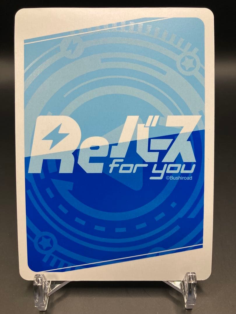 Reバース リコリス・リコイル たきな SNR シリアル