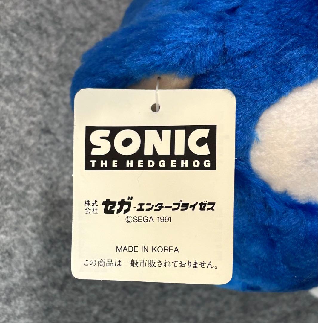 ソニック・ザ・ヘッジホッグ　ぬいぐるみ　セガ 1991年
