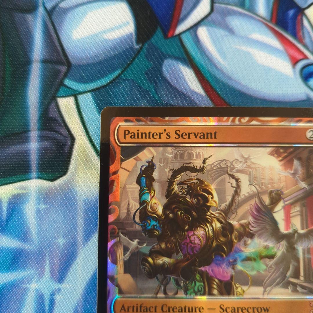 絵描きの召使い 英語 MPS 全面光沢 1枚 V118216697 人気