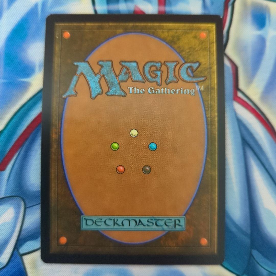 絵描きの召使い 英語 MPS 全面光沢 1枚 V118216697 人気