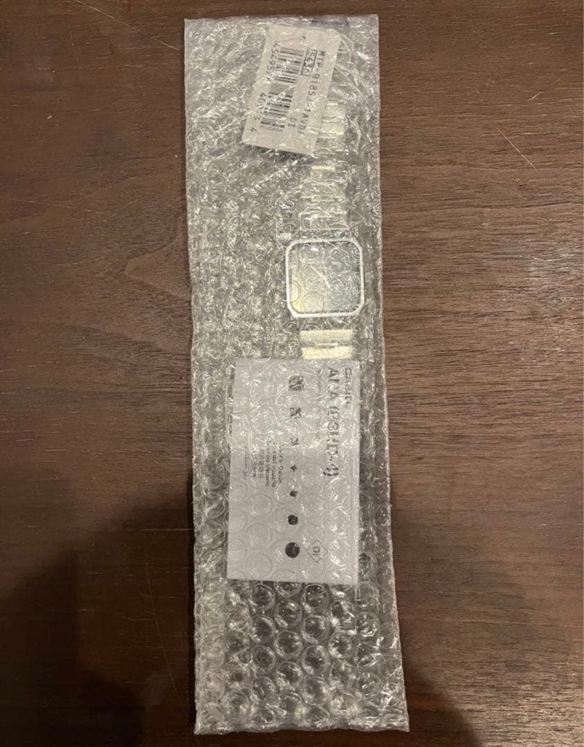 【最安値】新品未使用 CASIO MTP-B185Dブラック 保証書付 即日発送