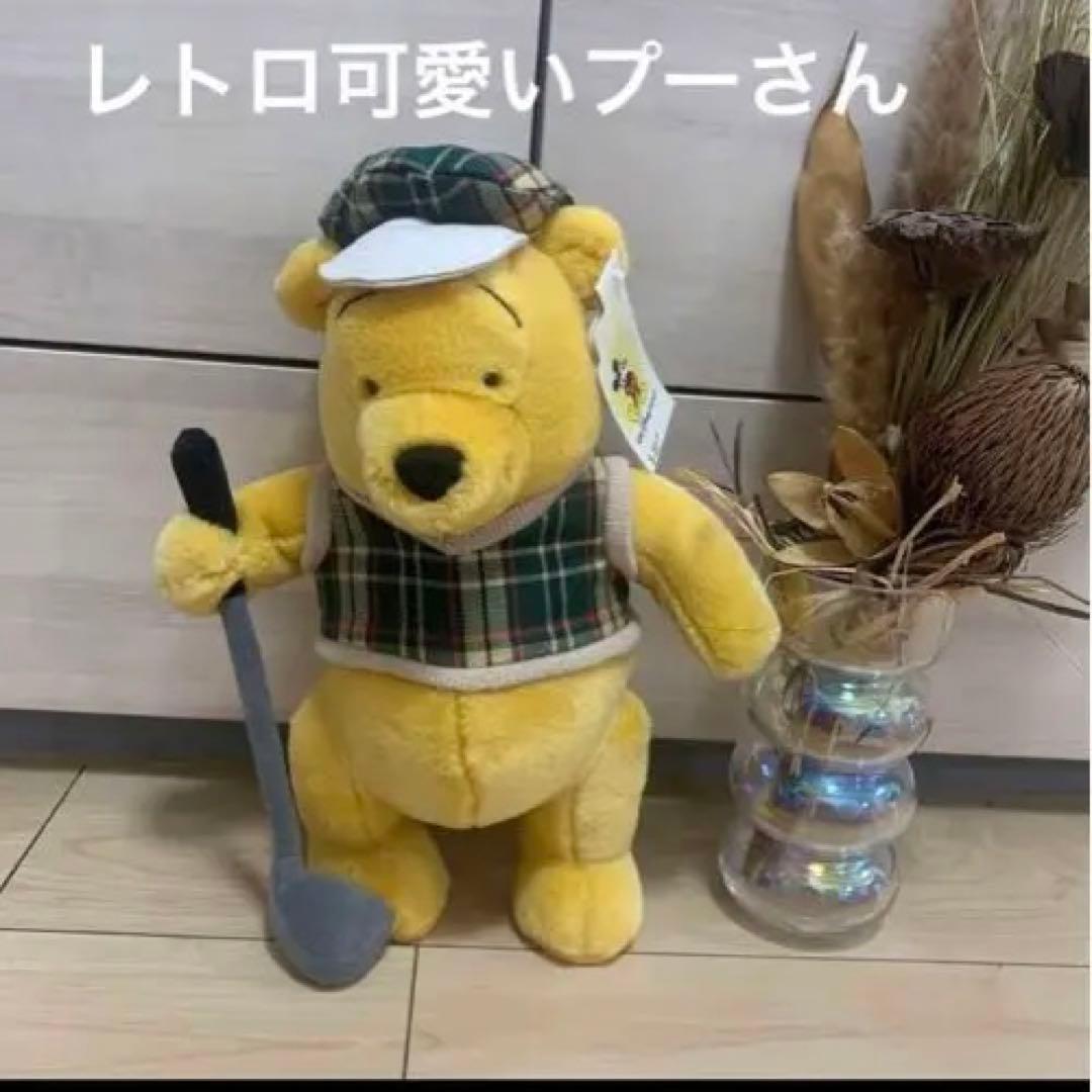 くまのプーさん ぬいぐるみとフルーツバスケットスマホスタンドセット12点セット