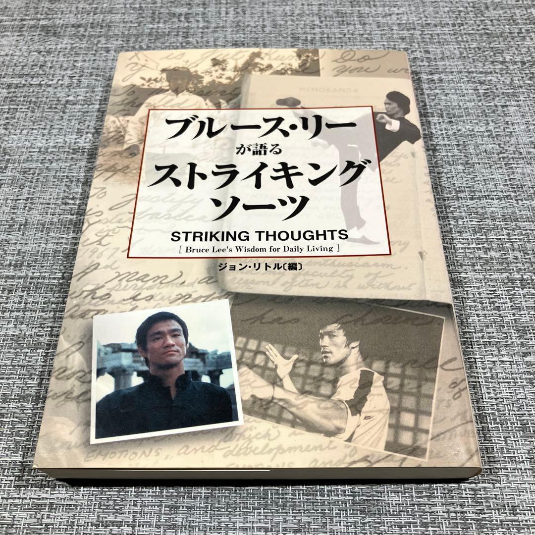 鈴木竹柏 リトグラフ 耀く 日本画 サイン入 EA版 額付 25.12.7−1