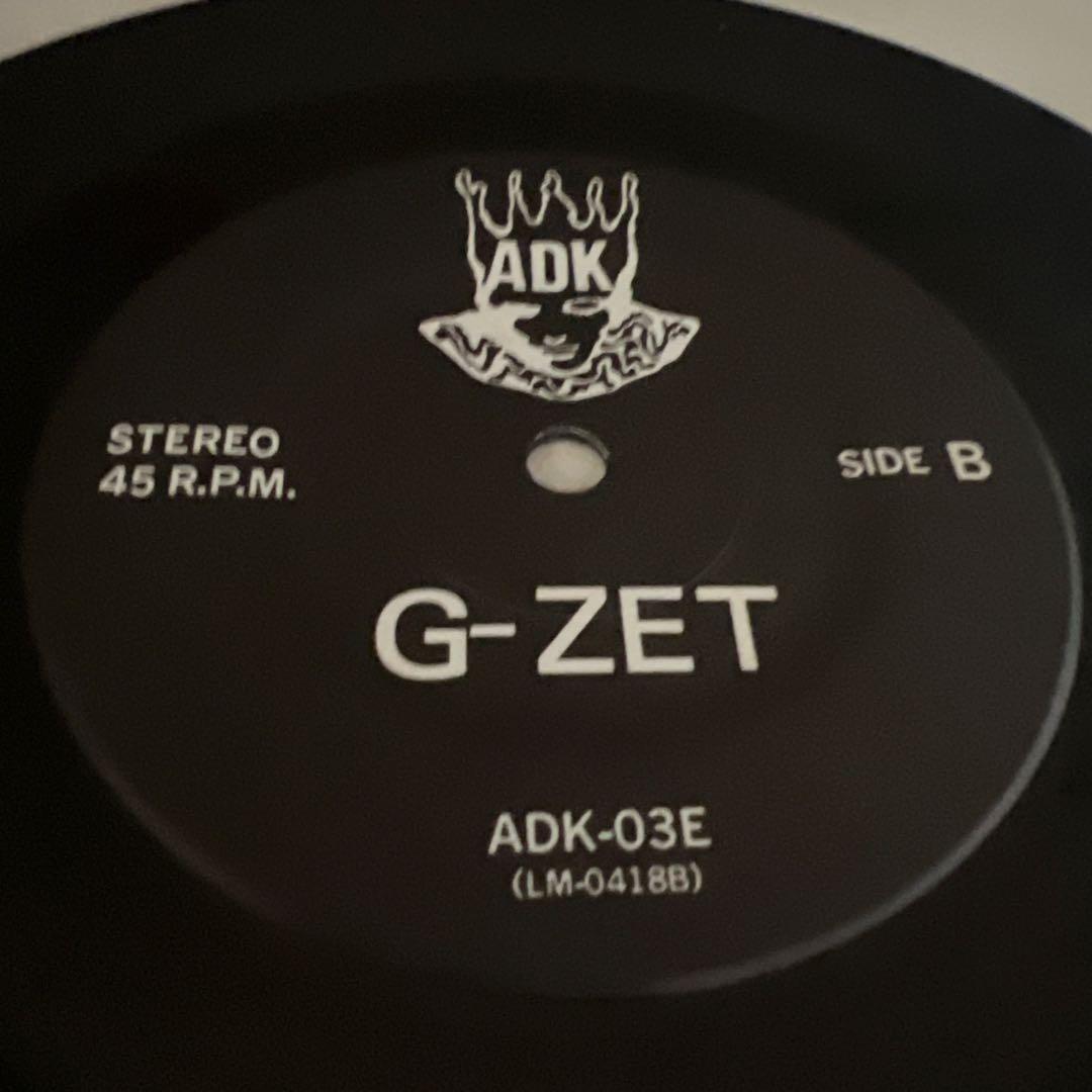 TAM Vol.1 ゴジラ 破壊のテーマ EP+ソノシート　ADK-03E