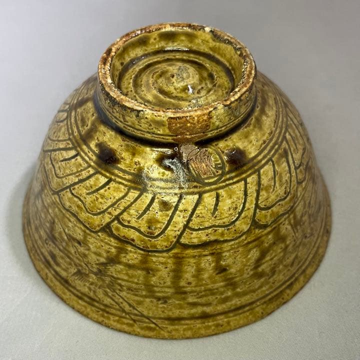 抹茶碗　茶道具　小豆島焼き　岡本雅仙