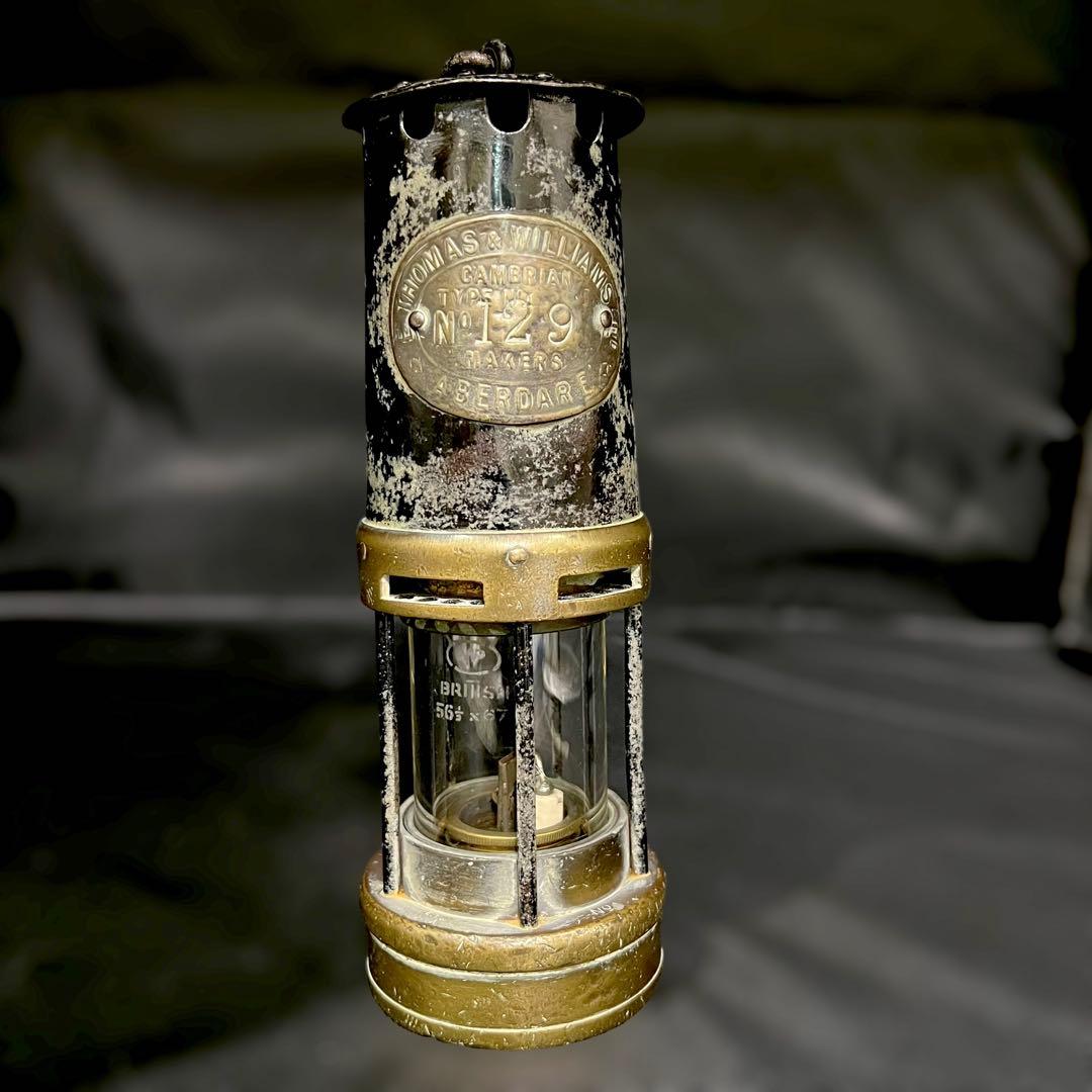 モンスター フィギュアセット 19体セット