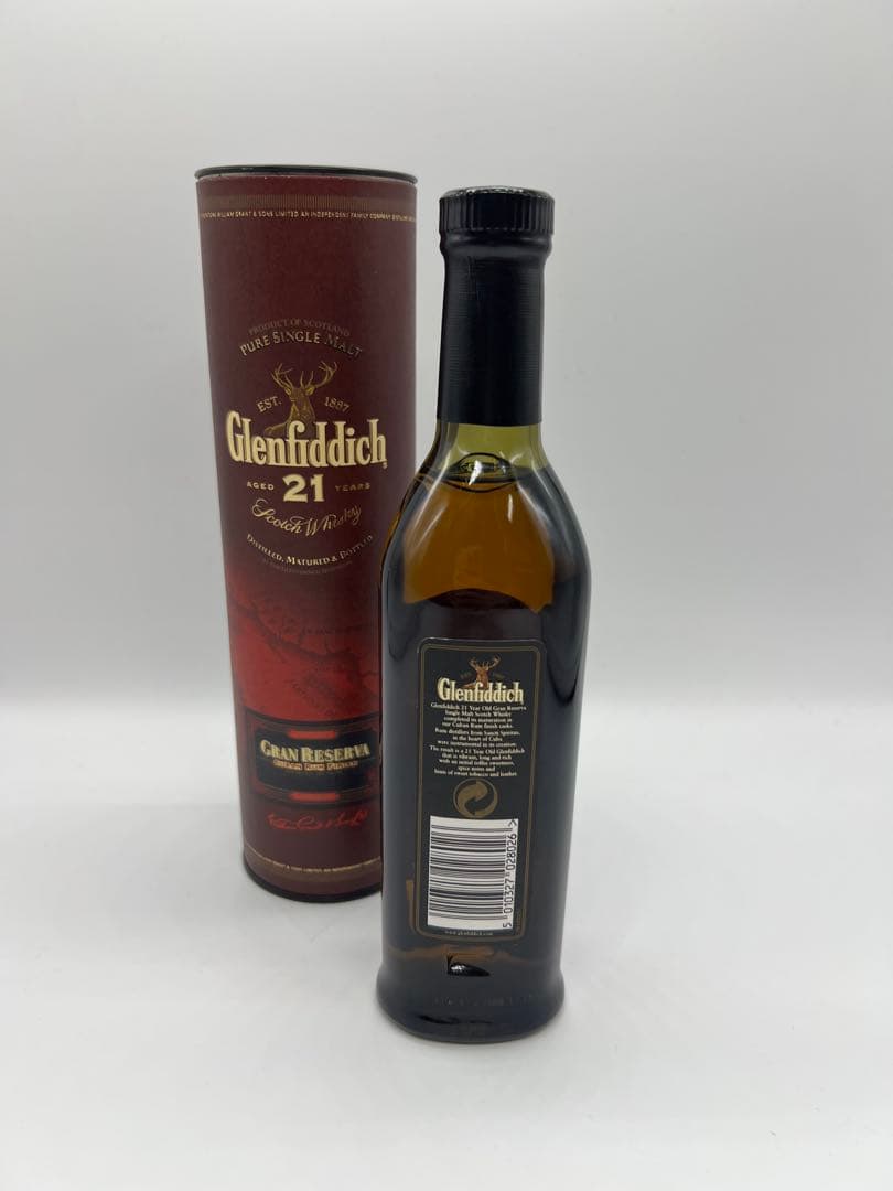 Glenfiddich 21 Gran Reserva 専用筒入り 200ml