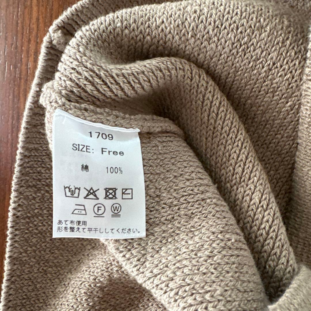 【新品未使用】シシクイSHISHIKUI SHIKAKUトップス　ベージュ