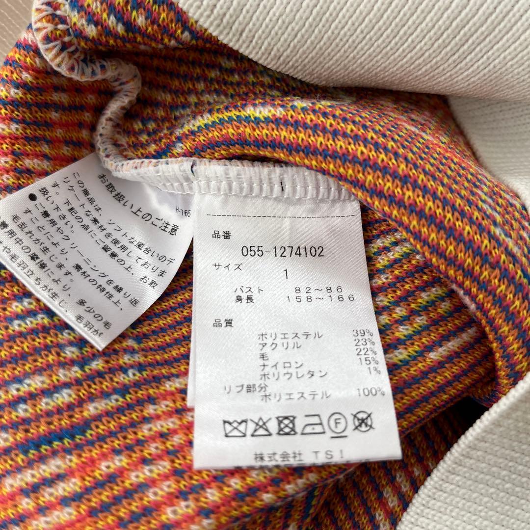 PEARLY GATES セーター サイズ1