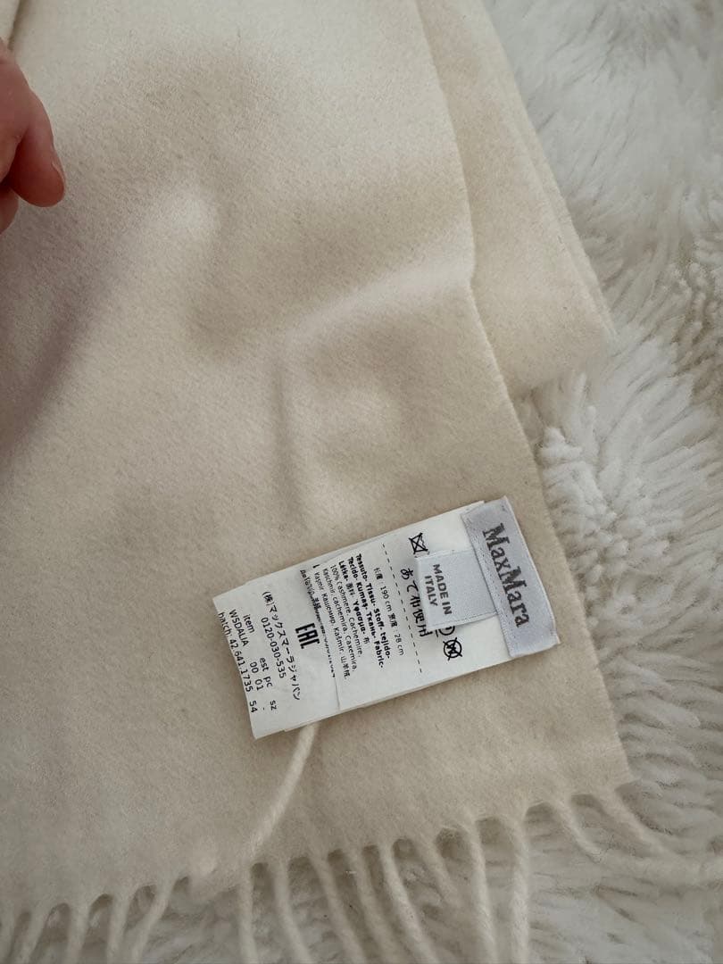 み*♡様 最終値下げ MAXMARA マフラー ダリア - 小物安く 買う