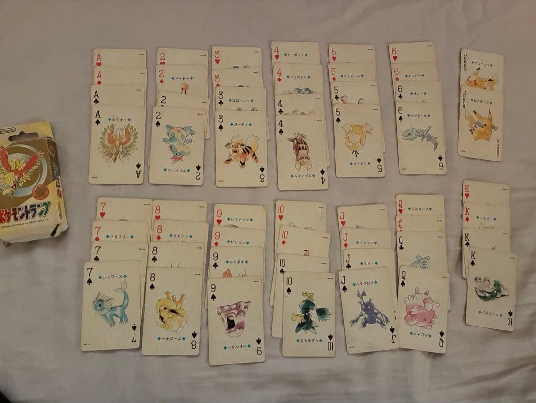 緊急 値下げ ポケモン トランプ 金 ポケモントランプ