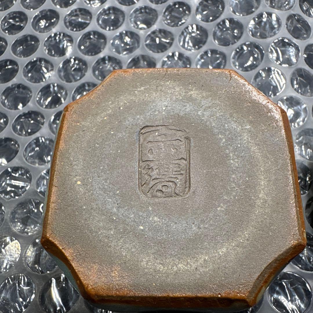 真作 初代宇野宗甍 青磁寿字香合 - メルカリ 真作 初代宇野宗